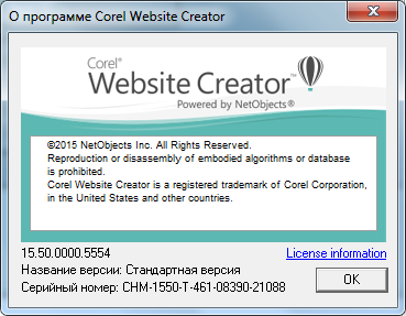 Corel Website Creator 2017 15.50.0000.5554 Corel Website Creator 2017 15.50.0000.5554