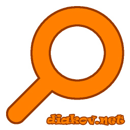 Everything 1.4.1.877 + Portable Everything 1.4.1.877 + Portable