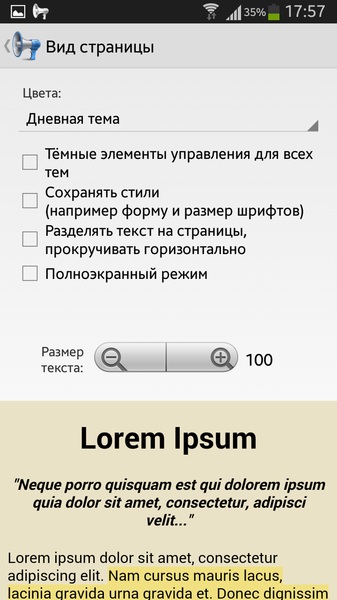 Voice Aloud Reader Premium 10.14.06b Voice Aloud Reader Premium 10.14.06b