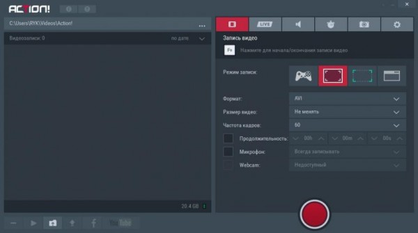 Mirillis Action! 2.8.0
