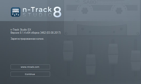 n-Track Studio EX 8.1.4.3462