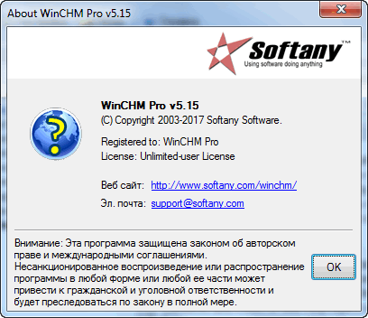 WinCHM Pro 5.525 instal the new version for iphone
