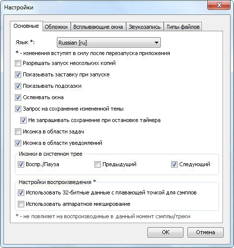 Mirolit Halotea 1.600 + Portable