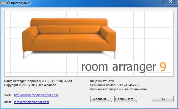 Room Arranger 9.4.1.600