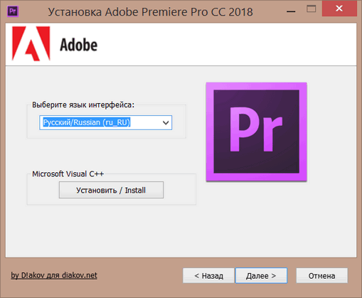 Adobe premiere pro torrent windows 10 youtube