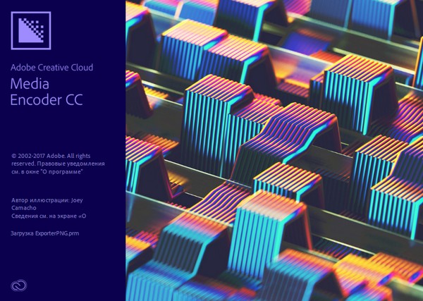adobe media encoder cc 2014 скачать How to download adobe media encoder cc 2017 mac osx (working 2018.
