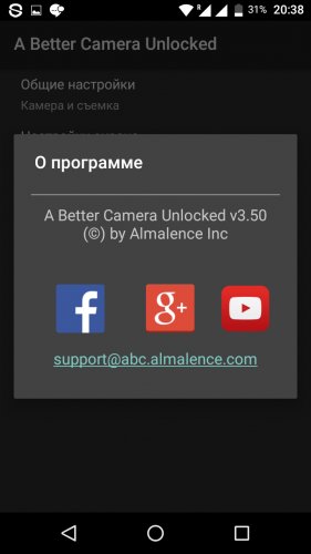 A Better Camera Unlocked 3.50