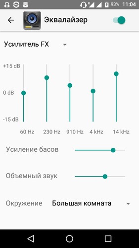 Audio Pro - Music Player 1.0.0