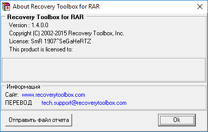 Portable recovery toolbox for rar full version