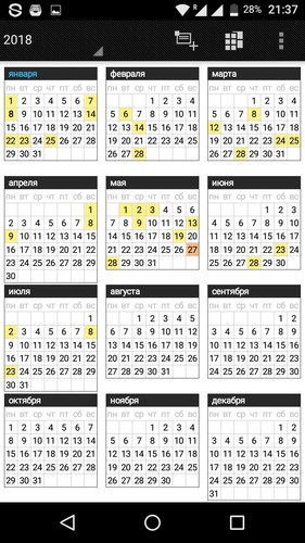 Business Calendar Pro 1.5.0.0