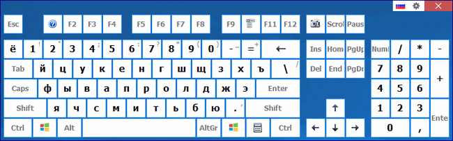 Comfort Keys Pro 9.5
