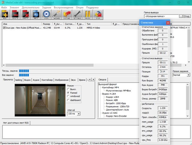 mediacoder x64 mp4
