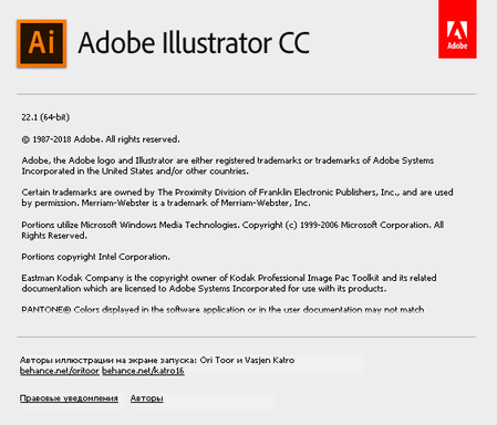 adobe illustrator cc 2018 22.1 download