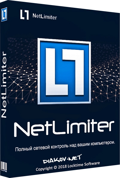 NetLimiter 4.0.38.0 Pro