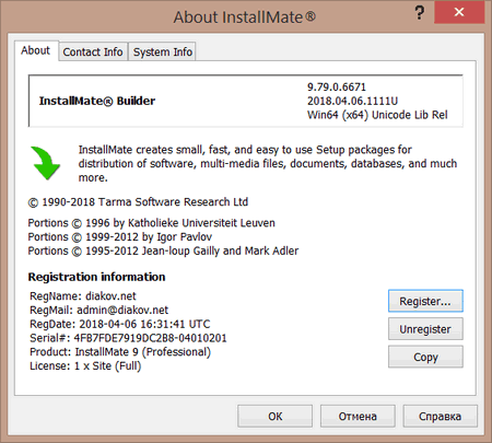 InstallMate 9.117.7258.8713 instal the new version for mac
