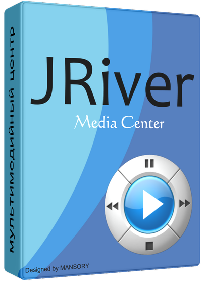 JRiver Media Center 30.0.87 + Portable