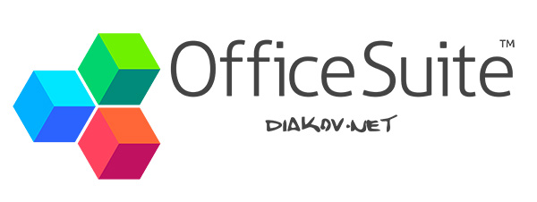 OfficeSuite 2.20.12301.0 Premium Edition