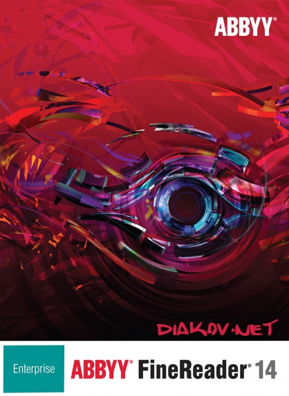 ABBYY FineReader 14.0.105.234 Standard | Corporate | Enterprise Editions