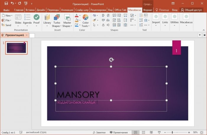 macabacus for microsoft office 8
