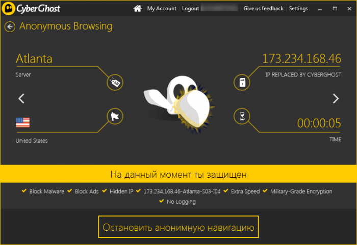 Программы для анонимности на андроид