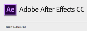 after effects 15.1.2 download