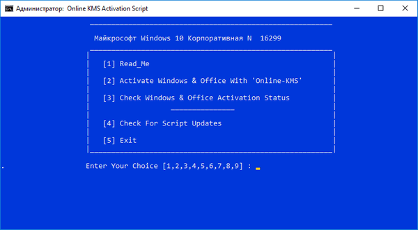 Online KMS Activation Script 5.0