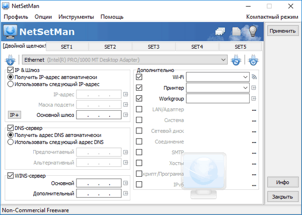 NetSetMan 5.0.3