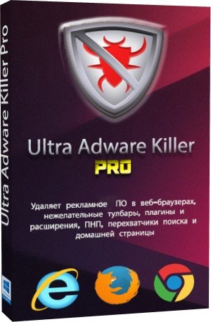 Ultra Adware Killer Pro 10.7.9.1 free instals