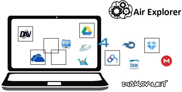 Air Explorer Pro 4.0.1