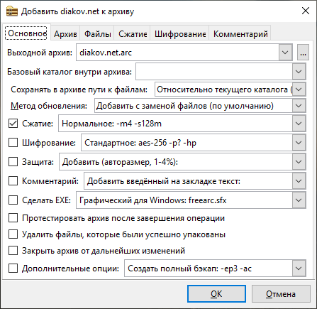 Сайт diakov net. Сайт diakov net