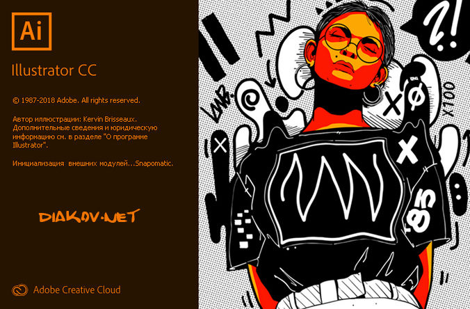 Adobe Illustrator CC 2019 v23.1.0.670