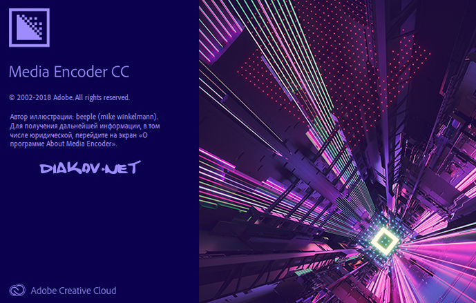 adobe media encoder cc 2018 adobe media encoder cc 2018