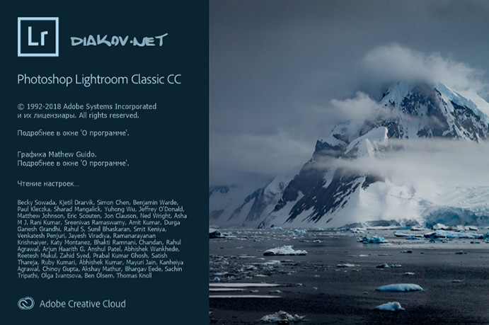 Adobe Photoshop Lightroom Classic CC 2019 v8.4.1