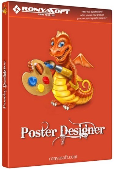 TÉLÉCHARGER RONYASOFT POSTER DESIGNER DESIGNER POSTER TÉLÉCHARGER RONYASOFT