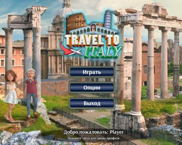 Travel to Italy (2019)