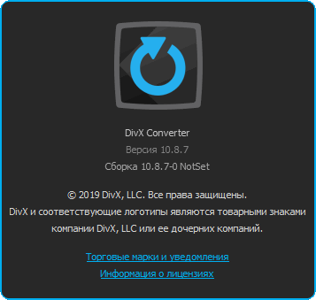 divx pro mac torrent divx pro mac torrent