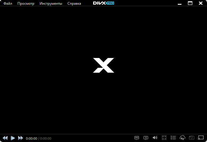 DivX Pro 10.8.7