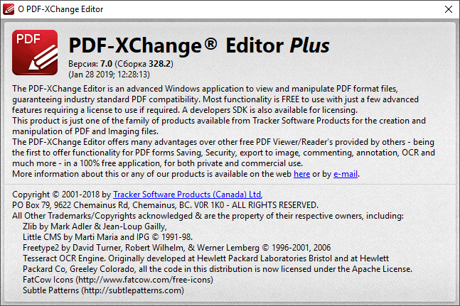 pdf xchange editor 7.0 license key free list