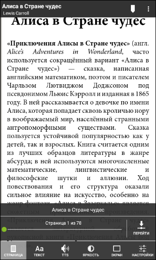 медиа 365 что это. Смотреть фото медиа 365 что это. Смотреть картинку медиа 365 что это. Картинка про медиа 365 что это. Фото медиа 365 что это