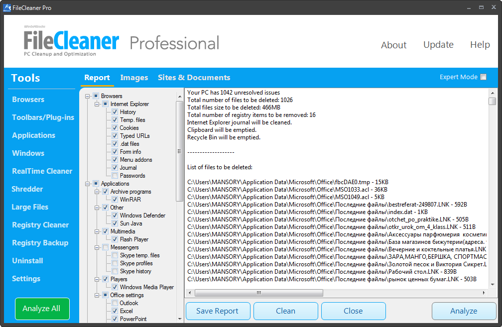 Приложение x cleaner что это. CCLEANER Tools. Microsoft Cleaner Tool. Webminds net Optimizer 4.1.0.14 Rus Portable крякнутый. Pro Tools™ 9.0.