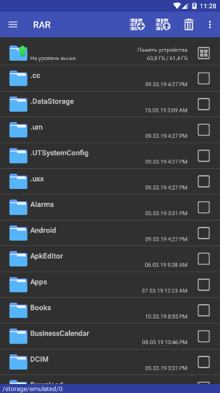 Архиватор на андроид. Rar Android. Архиватор для андроид rar. Андроид премиум.