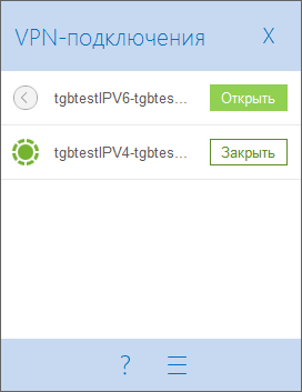 TheGreenBow VPN Client 6.64.003