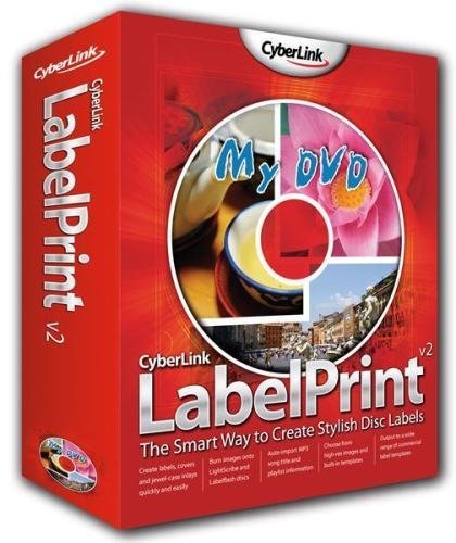 Labelprint что это за программа. Смотреть фото Labelprint что это за программа. Смотреть картинку Labelprint что это за программа. Картинка про Labelprint что это за программа. Фото Labelprint что это за программа