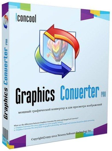 Graphics Converter Pro 5.60 Build 210826 + Portable