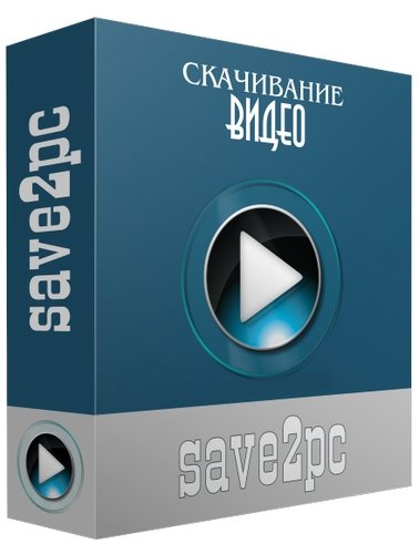 save2pc Professional / Ultimate 5.6.6.1628 + روس