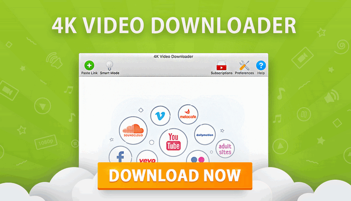 4k video downloader ключи