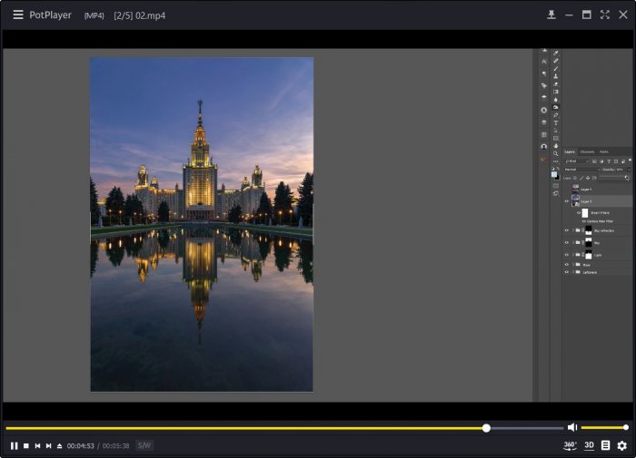 что такое композитная фотография. Смотреть фото что такое композитная фотография. Смотреть картинку что такое композитная фотография. Картинка про что такое композитная фотография. Фото что такое композитная фотография