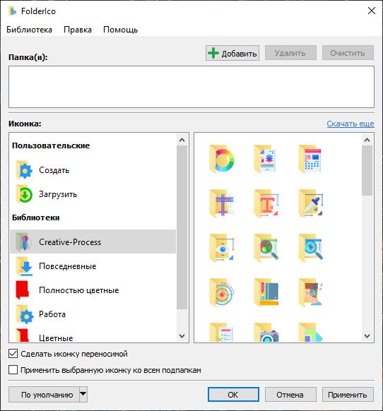 teorex inpaint 6.2 portable multilingual teorex inpaint 6.2 portable multilingual