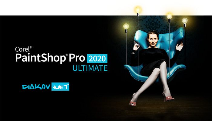 Corel PaintShop Pro 2020 Ultimate 22.2.0.8