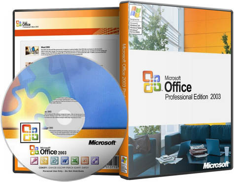 Microsoft Office Pro 2003 11.8411.8405